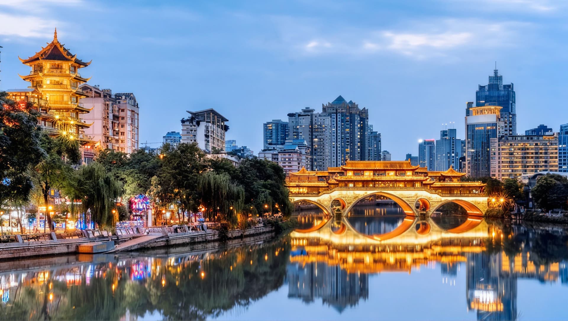 Chengdu