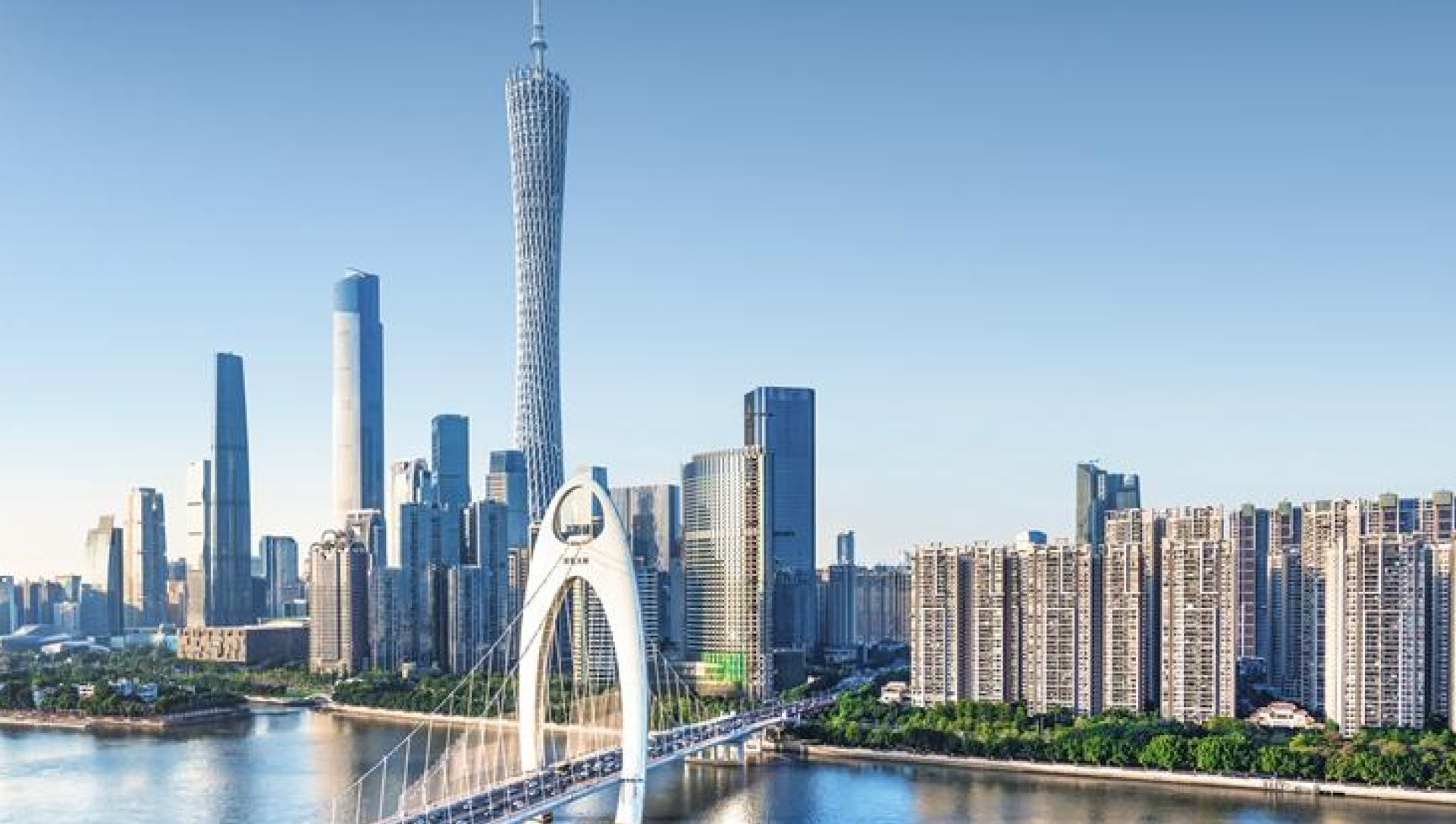 Guangzhou